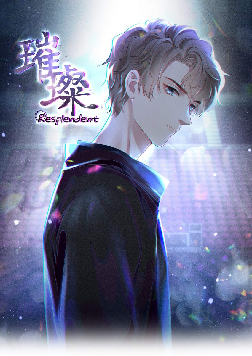 051 他认出我了-第51话