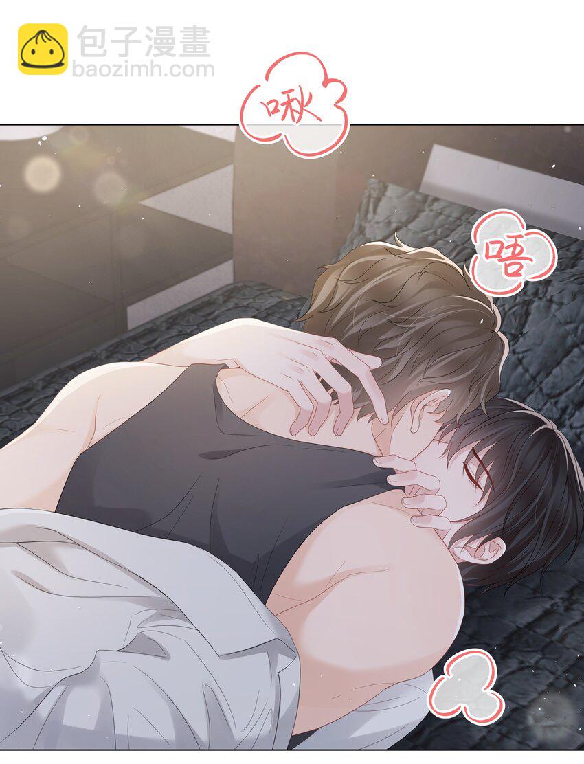 053 身后的人是我-第53话