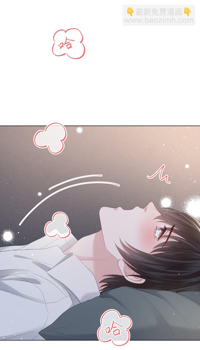 053 身后的人是我-第53话