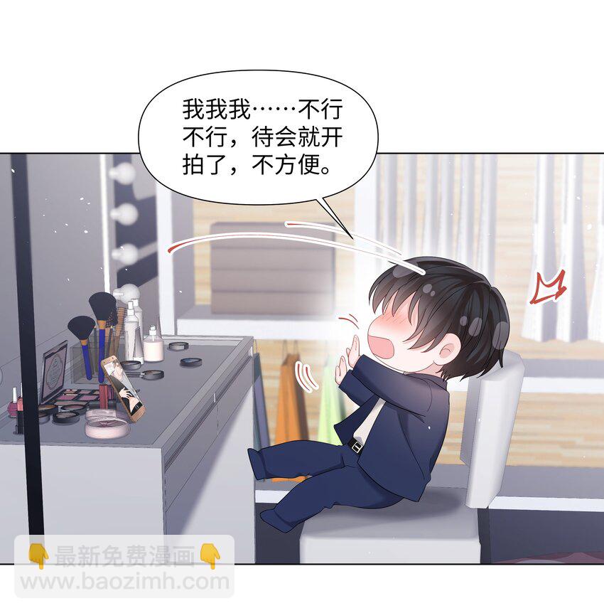 059 一解相思之情-第59话