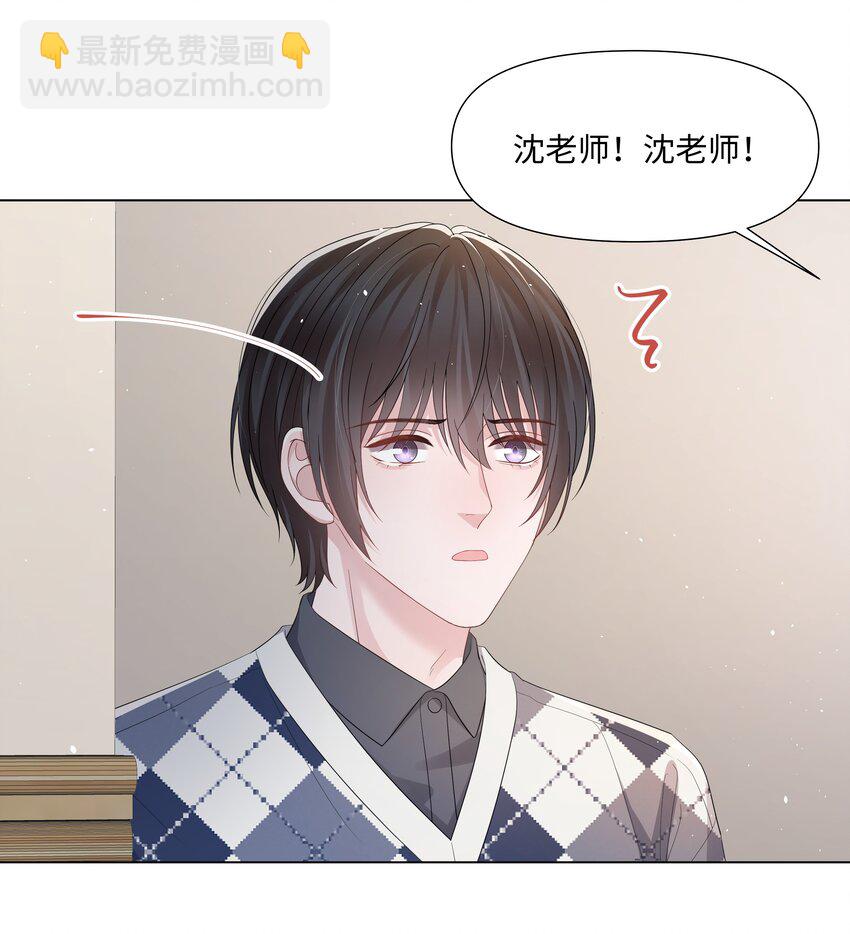 059 一解相思之情-第59话
