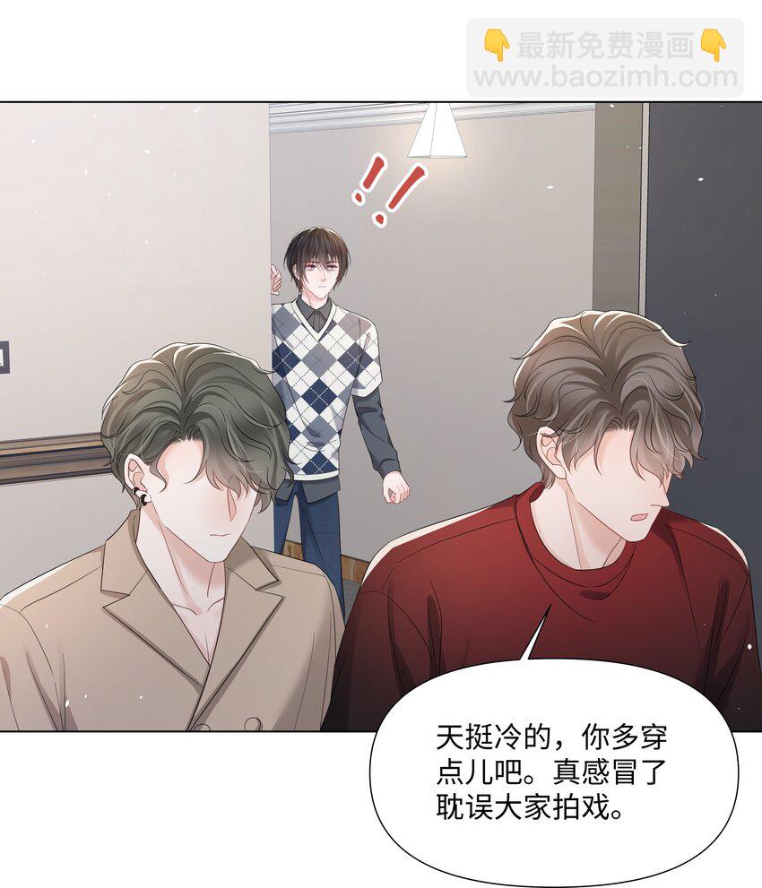 059 一解相思之情-第59话