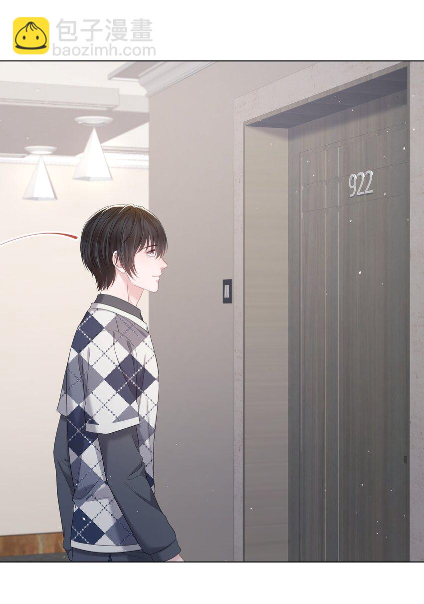 059 一解相思之情-第59话