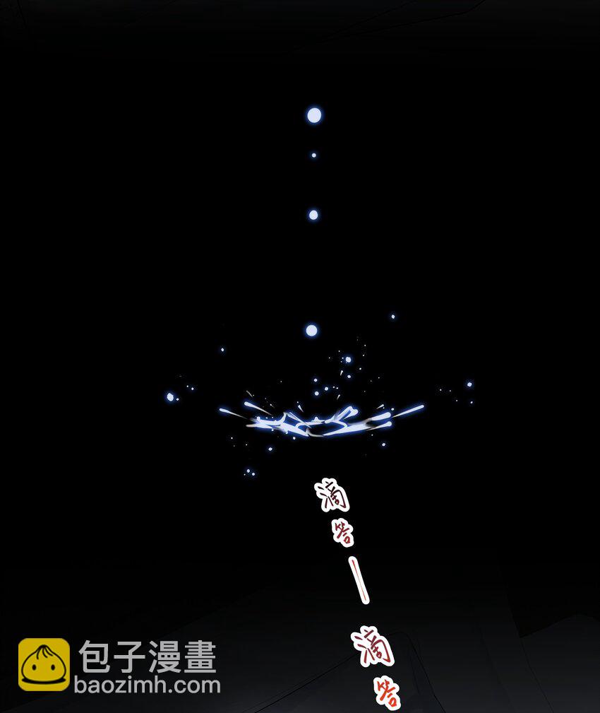 07 阴霾(1/2)-第7话