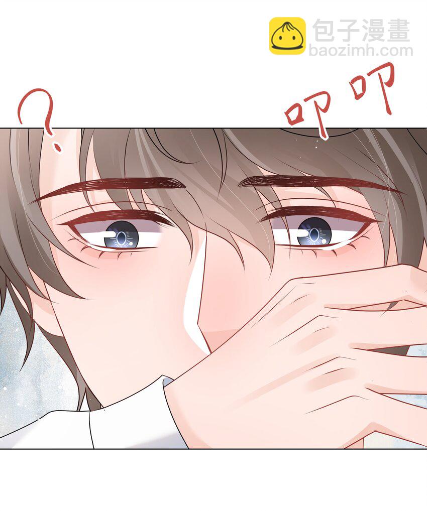 063 特别的礼物-第63话