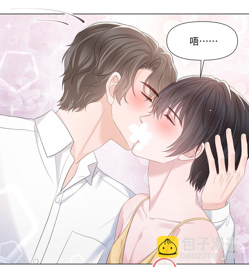 063 特别的礼物-第63话