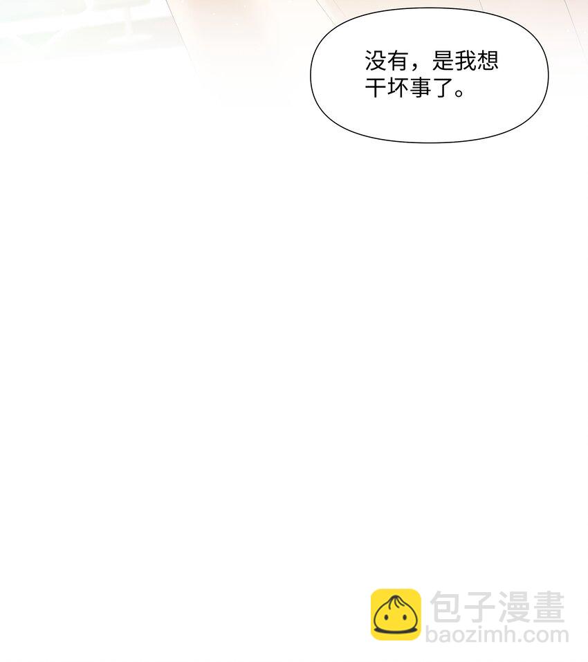 063 特别的礼物-第63话