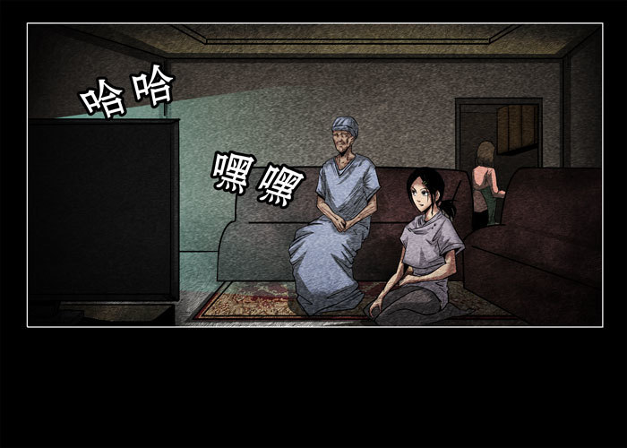 癌症03-第19话