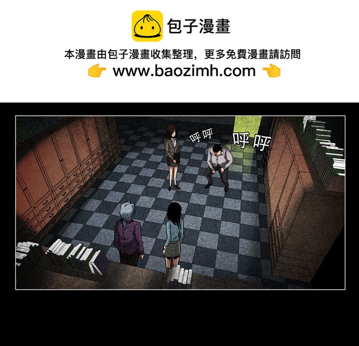 妓女01-第21话