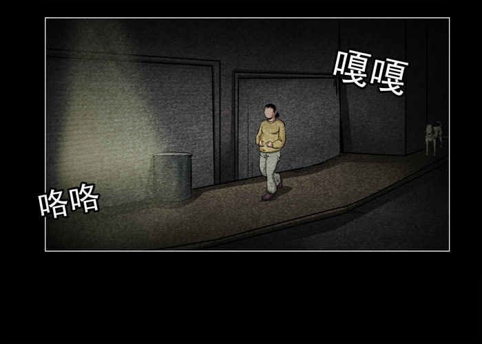 老狗05-第37话