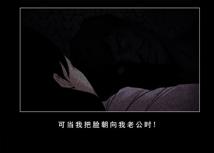 灵魂03-第43话
