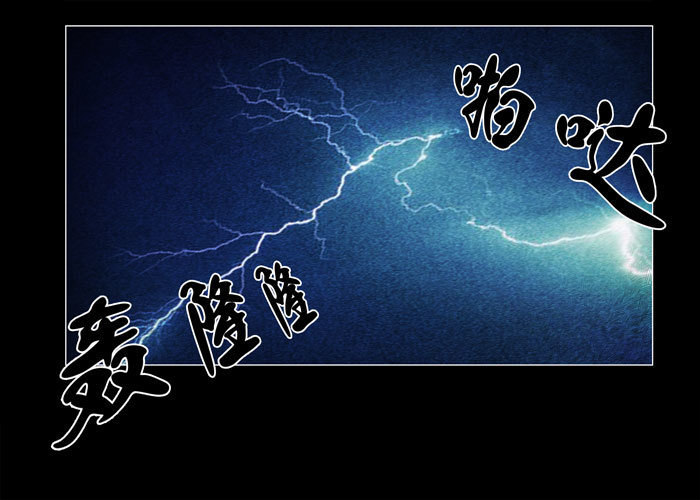 灵魂03-第43话