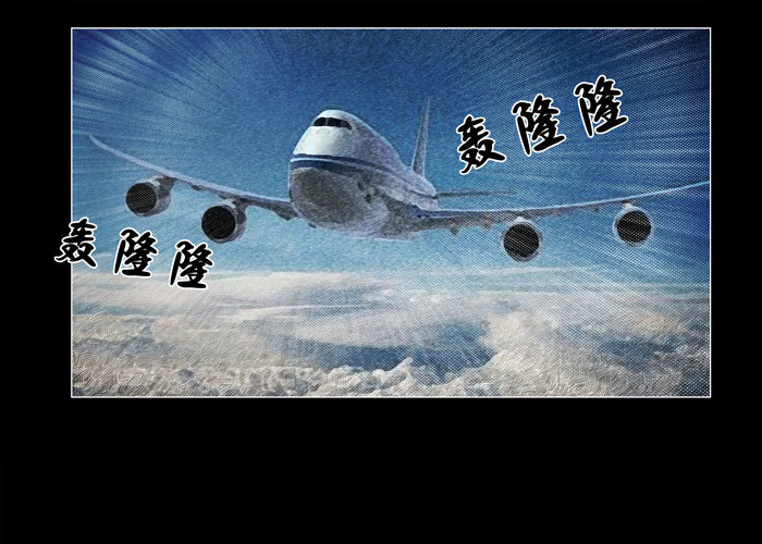 灵魂05-第45话