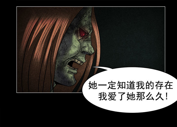 灵魂07-第47话