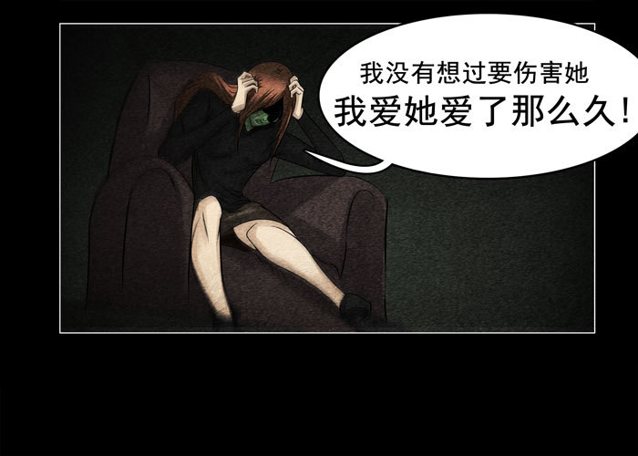 灵魂07-第47话