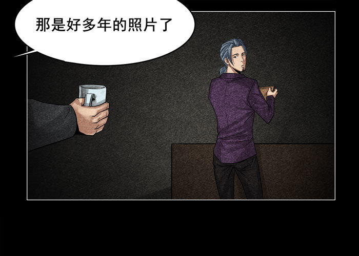 灵魂09-第49话