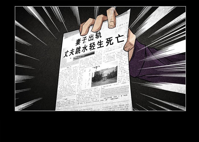 灵魂11-第51话