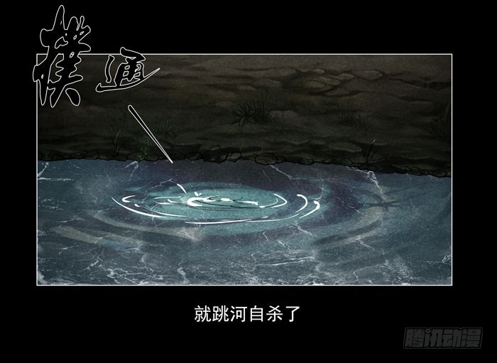 情人05-第59话