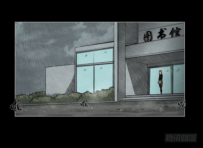 情人07-第61话