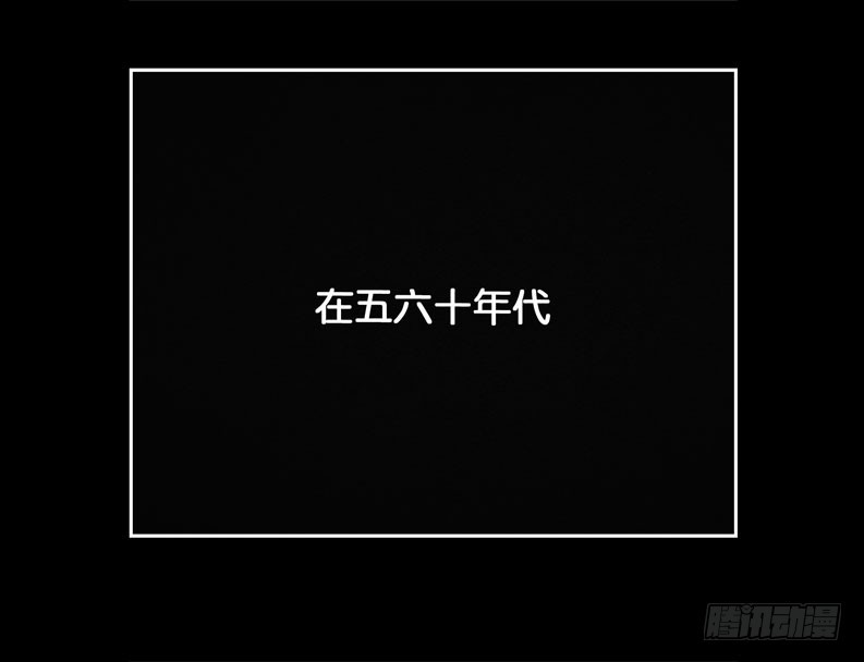 爷爷03-第71话