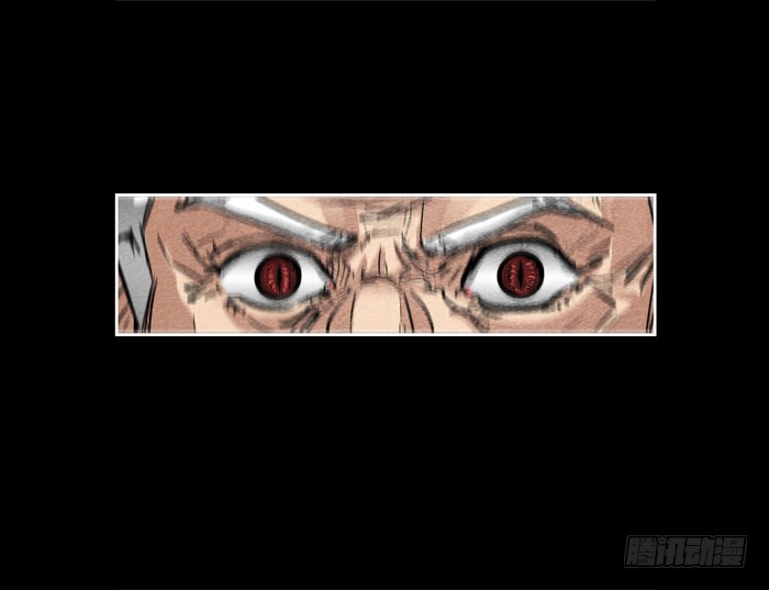 爷爷05-第73话