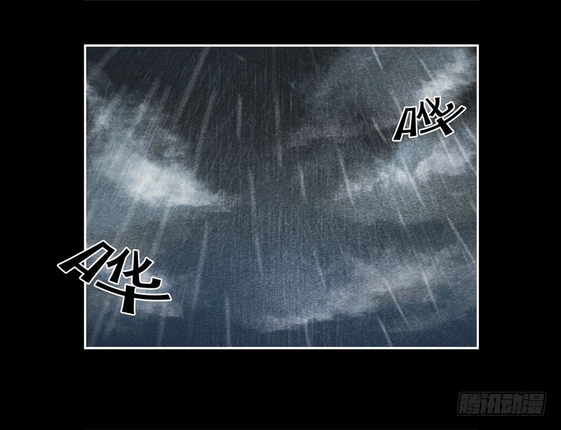 葬礼01-第75话