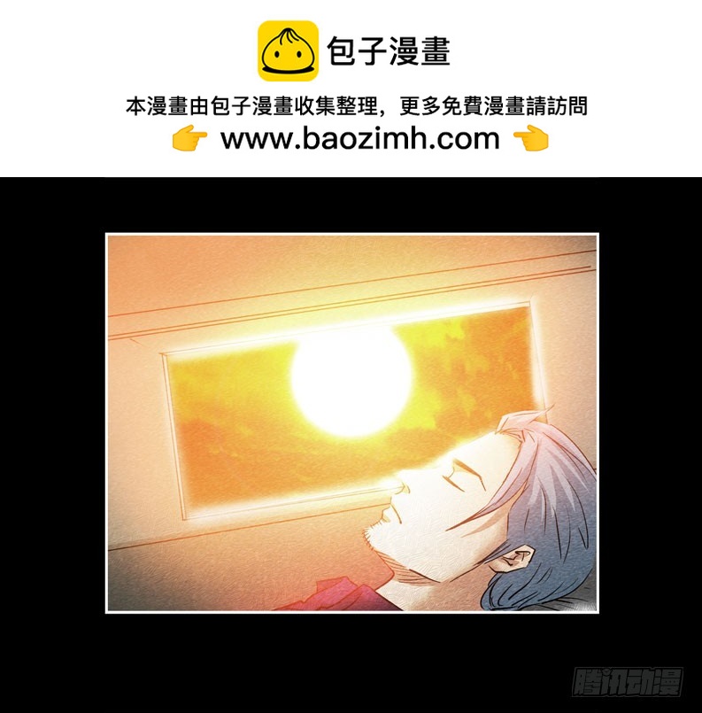 葬礼01-第75话