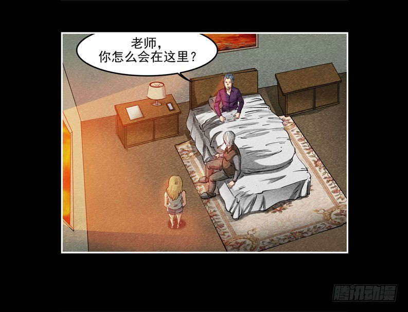 葬礼01-第75话