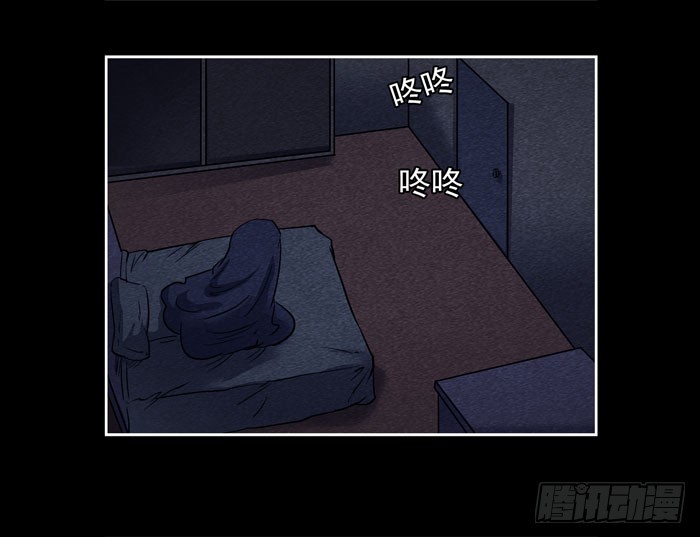 葬礼03-第77话