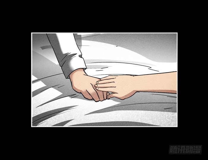 真相05-第83话