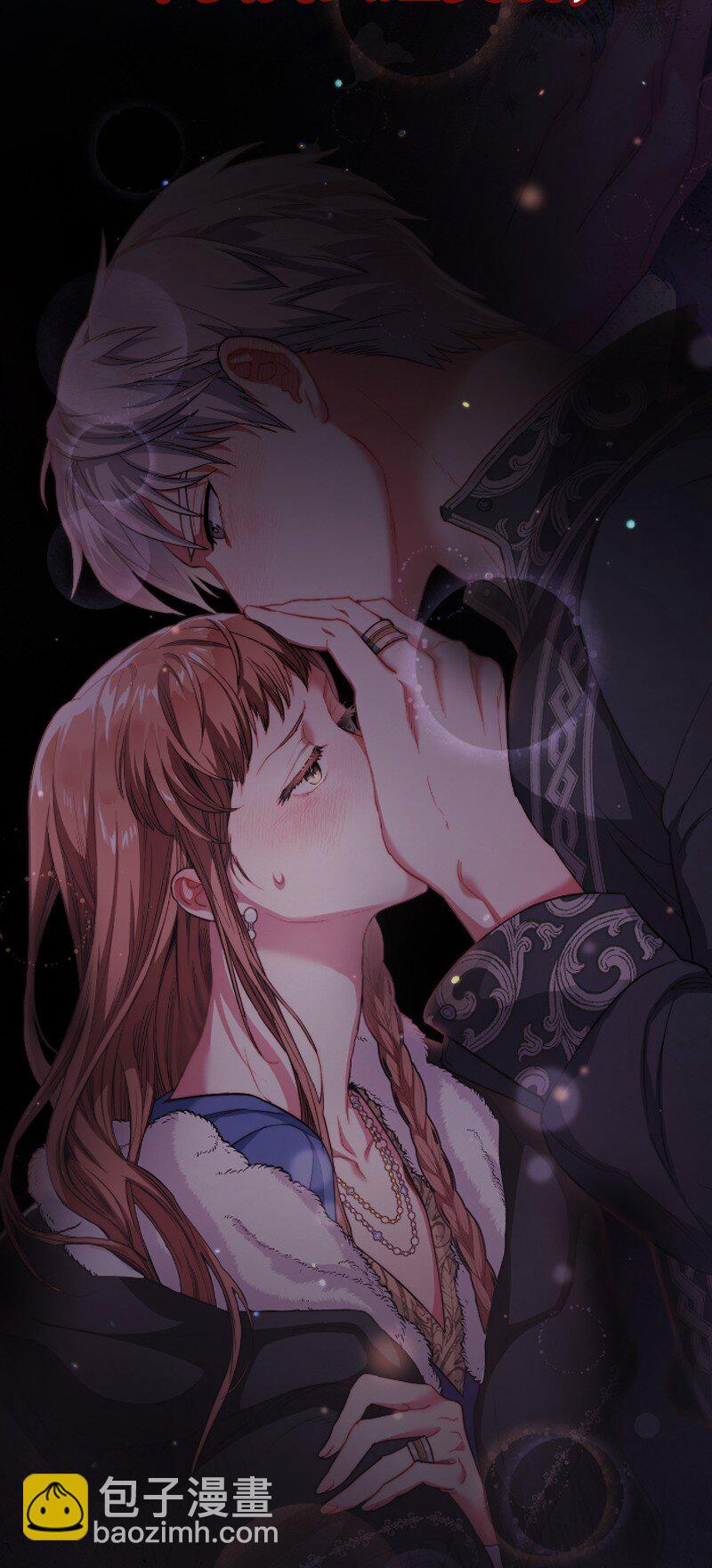 序章 我们的婚姻究竟价值几何？-第1话