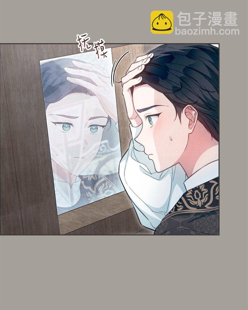 99 步步为营(1/2)-第101话