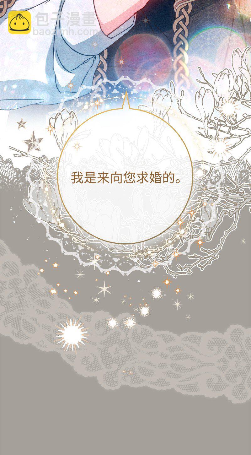 99 步步为营(1/2)-第101话