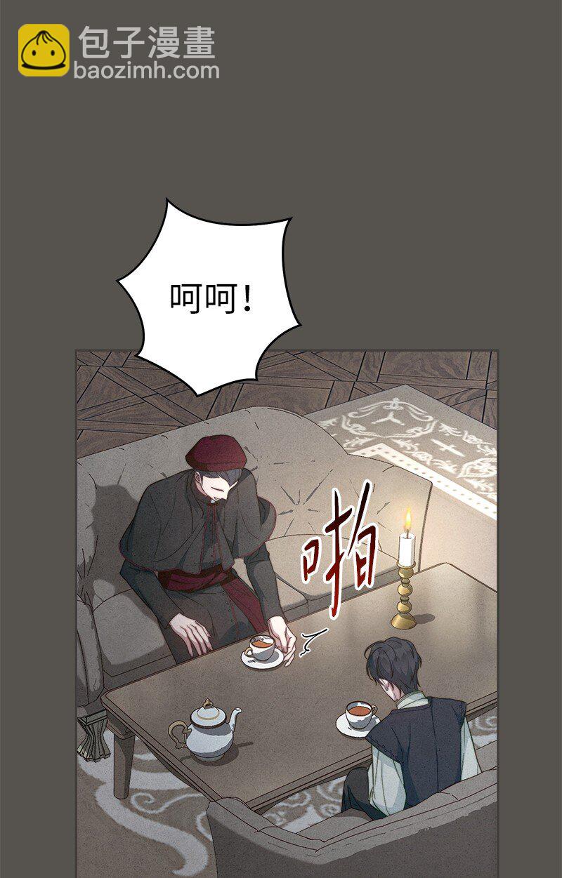 99 步步为营(1/2)-第101话