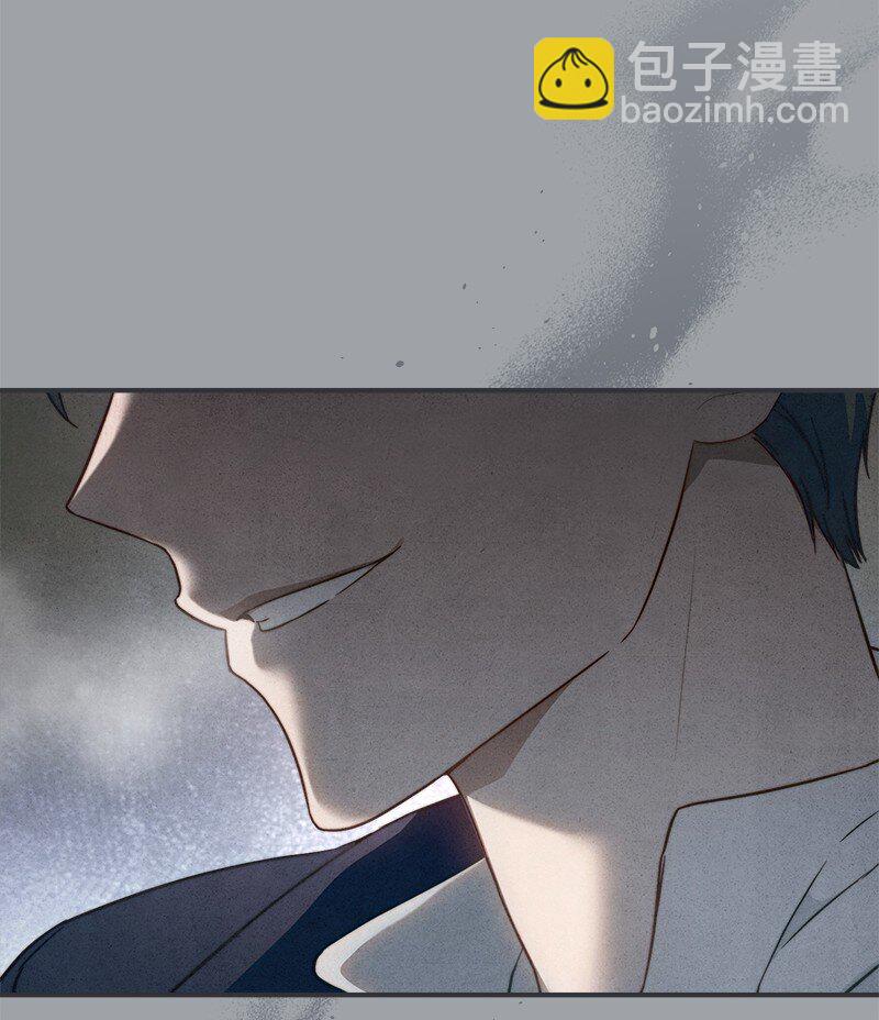 103 高烧不止(1/2)-第105话