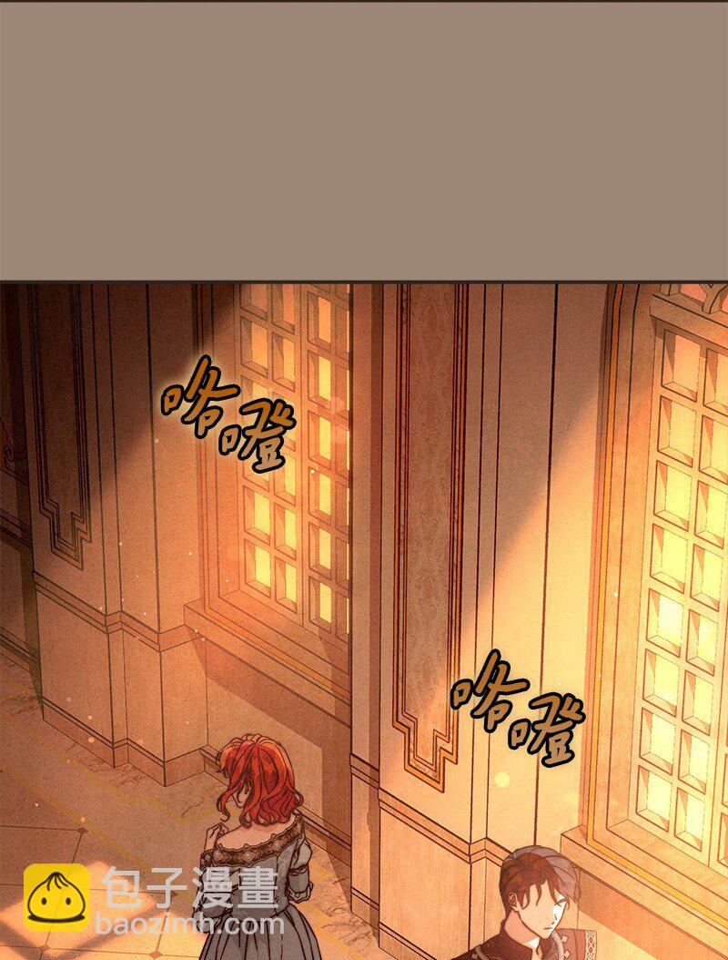 105 那个离婚男人心里苦(1/2)-第107话