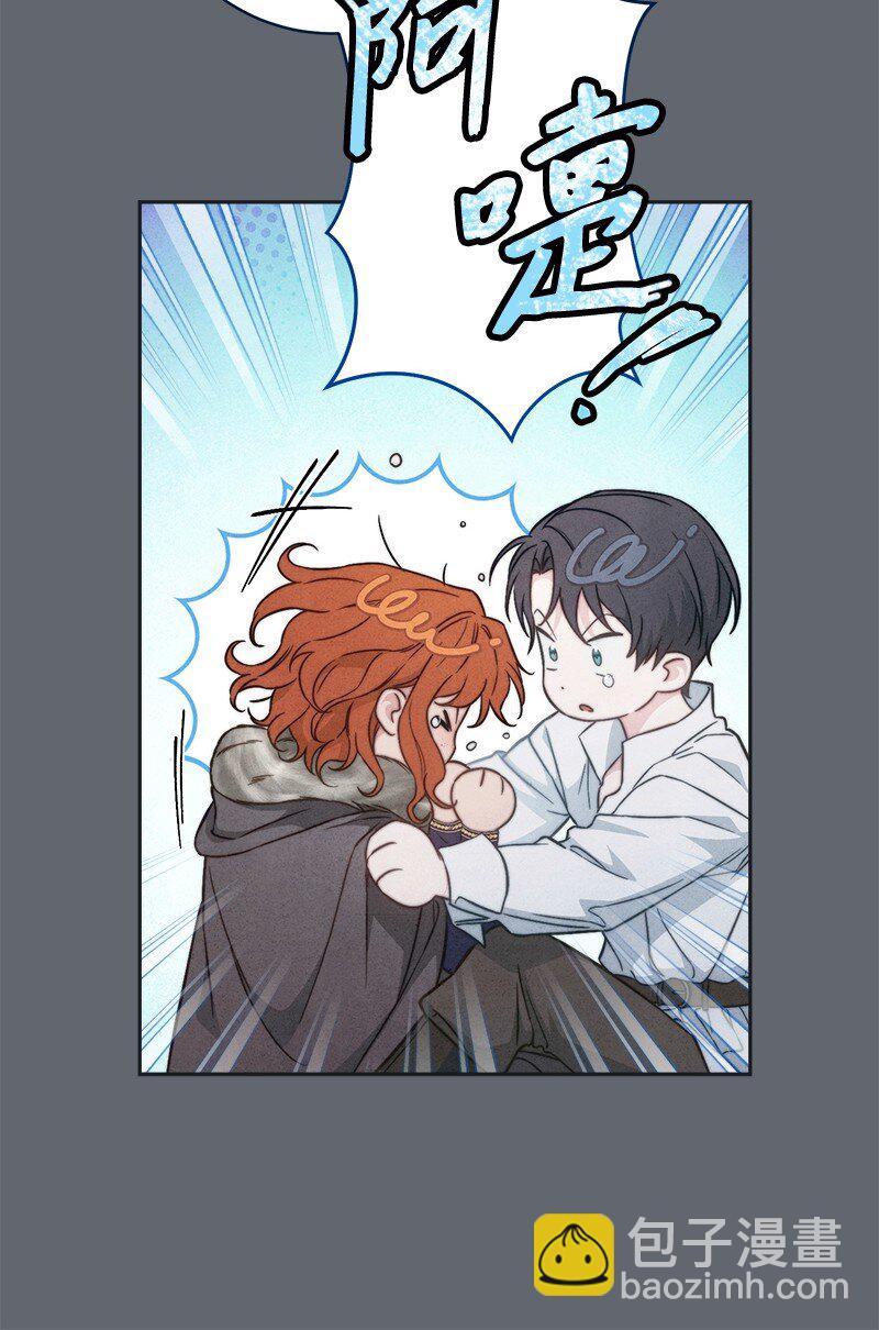 107 两个卑鄙的人(1/2)-第109话