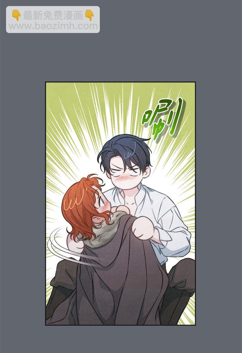 107 两个卑鄙的人(1/2)-第109话