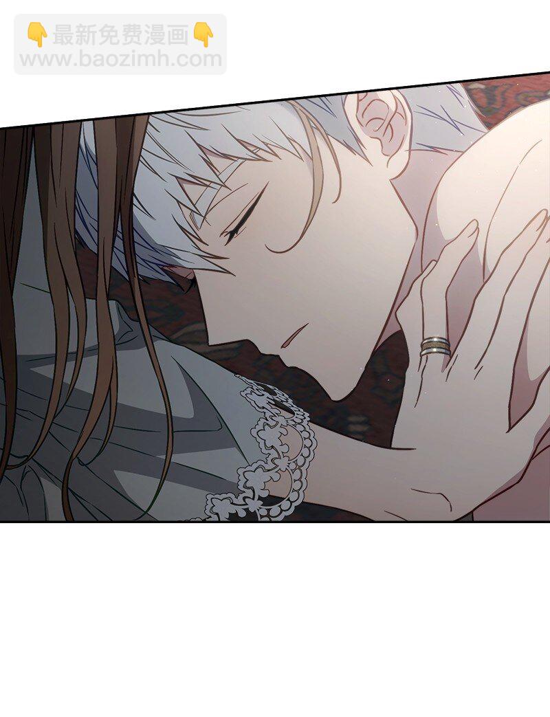 111 不开心的亚历克(1/2)-第113话