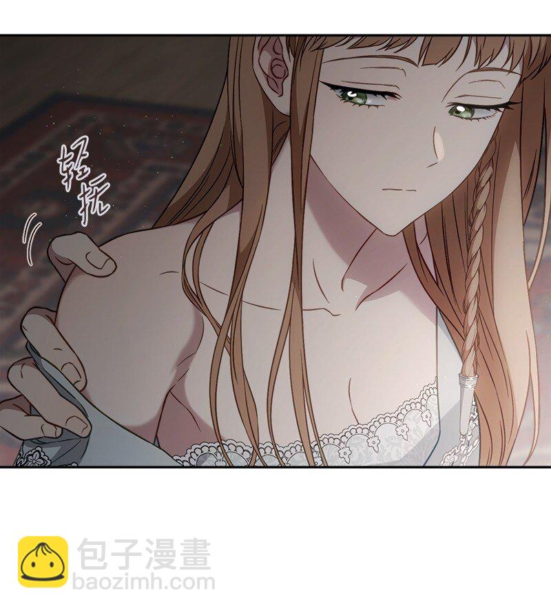111 不开心的亚历克(1/2)-第113话