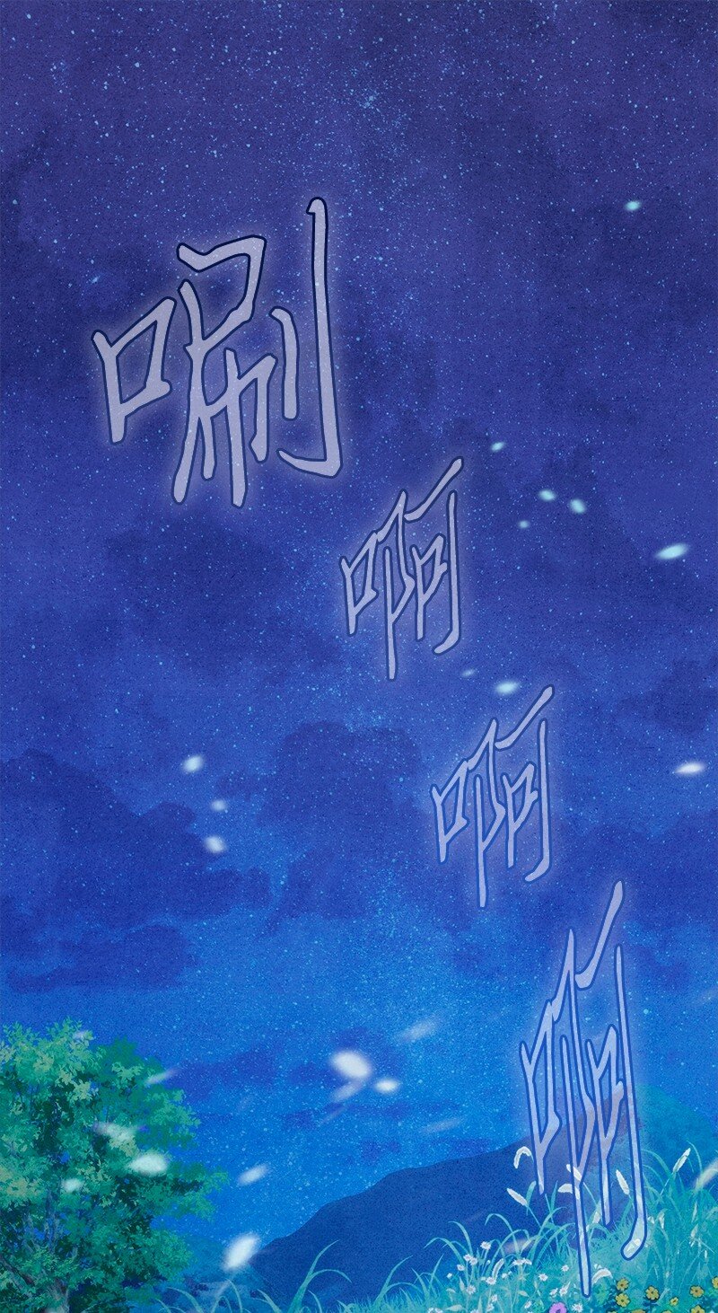 113 被藏起来的露西(1/2)-第115话