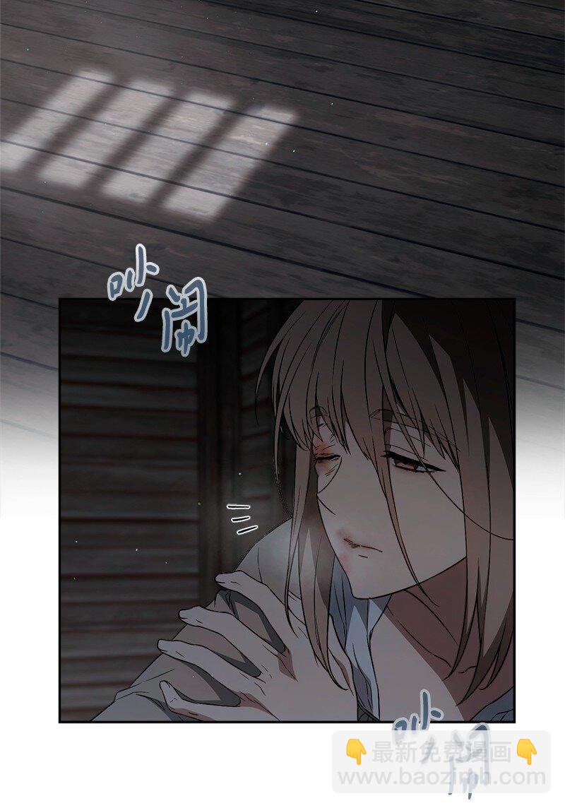 113 被藏起来的露西(1/2)-第115话