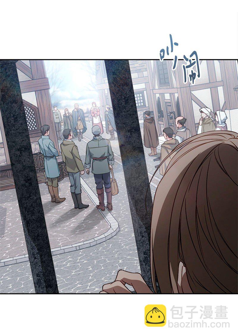 113 被藏起来的露西(1/2)-第115话