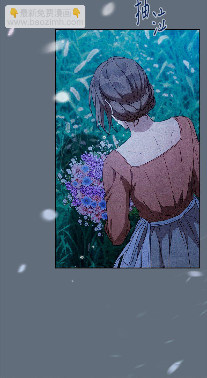 113 被藏起来的露西(1/2)-第115话