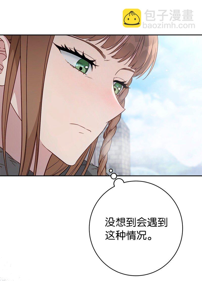 113 被藏起来的露西(1/2)-第115话