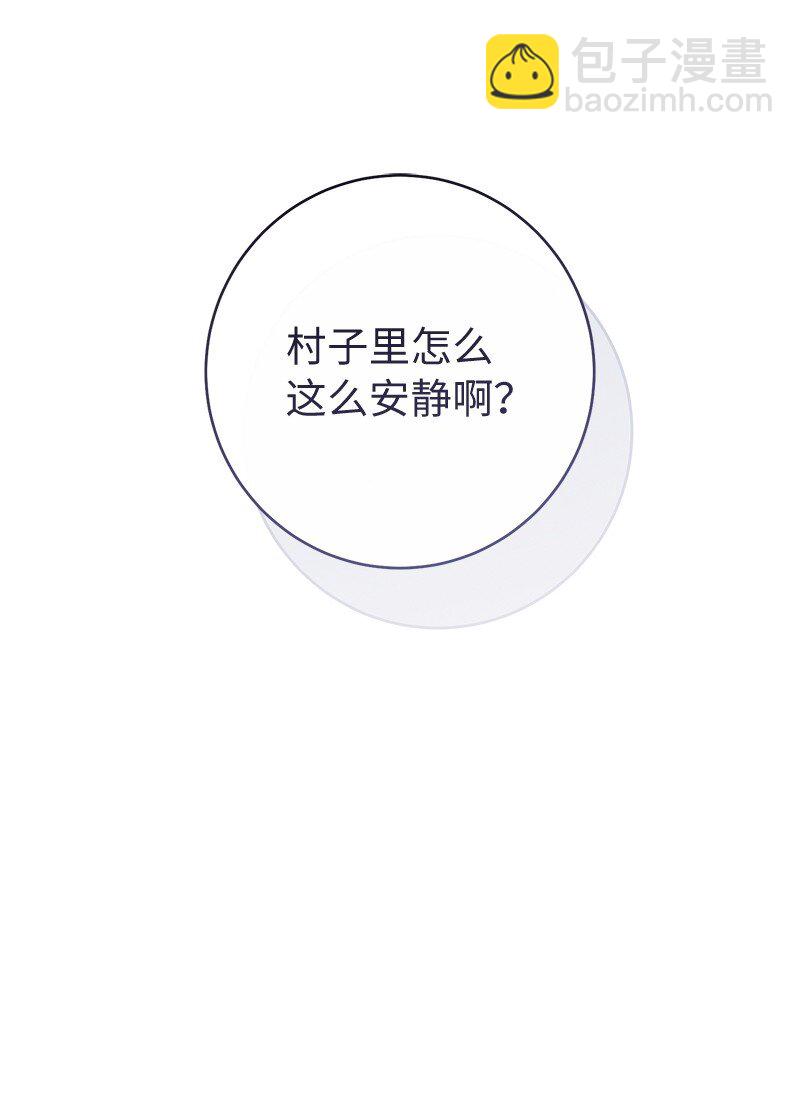 115 加倍奉还(1/2)-第117话
