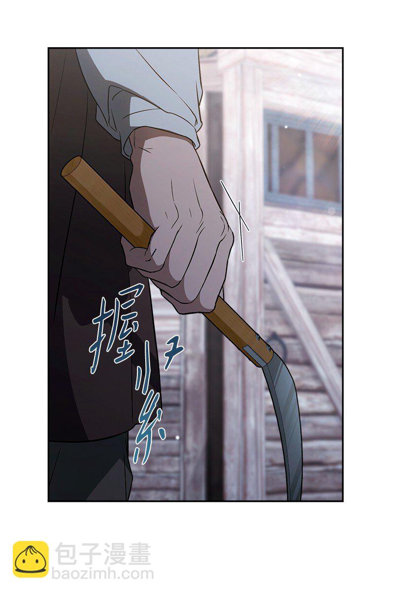 115 加倍奉还(1/2)-第117话
