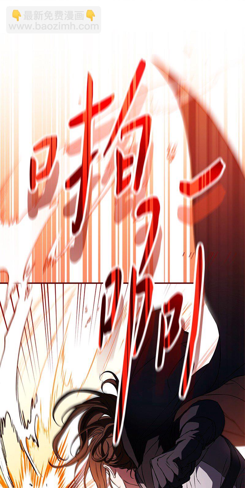 115 加倍奉还(1/2)-第117话