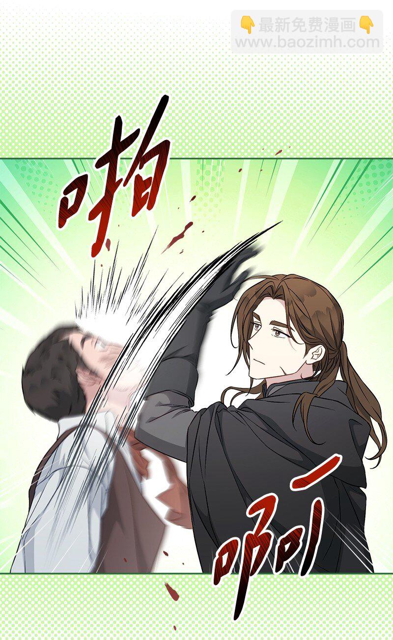 115 加倍奉还(1/2)-第117话