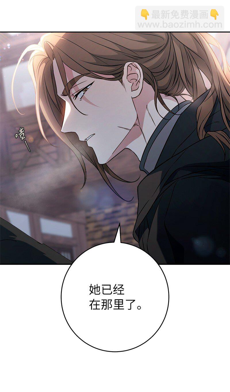 115 加倍奉还(1/2)-第117话